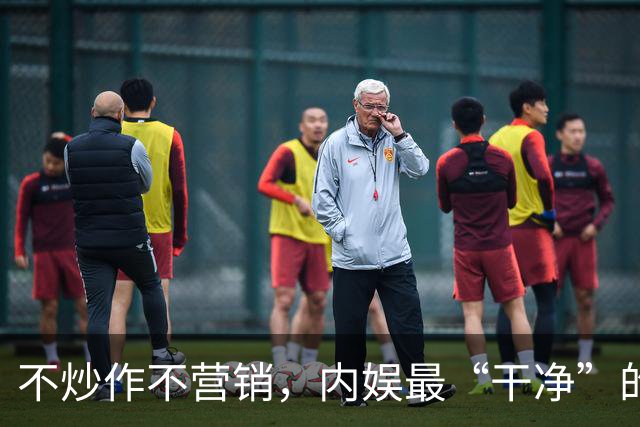 不炒作不营销，内娱最“干净”的00后小花，争议从未停过