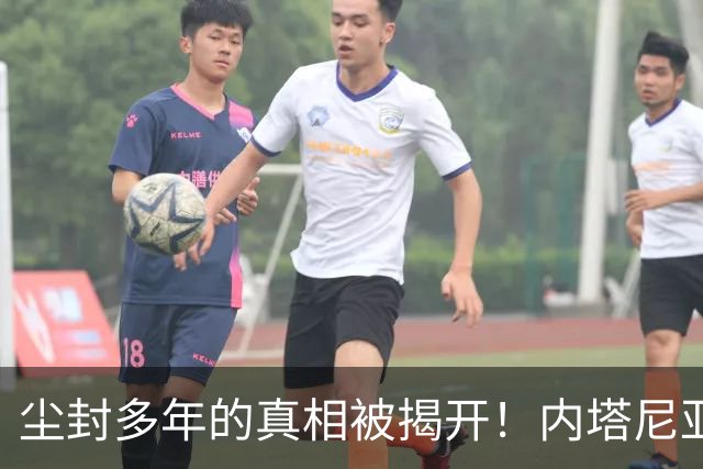 尘封多年的真相被揭开！内塔尼亚胡，其实是中国真正的“大恩人”