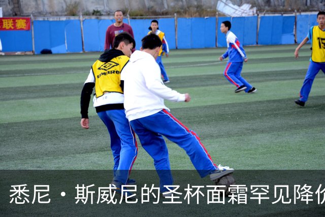 悉尼·斯威尼的"圣杯"面霜罕见降价，32美元降到26美元