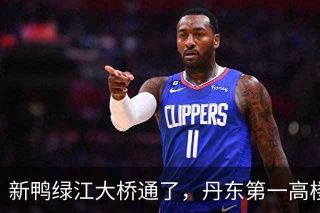 新鸭绿江大桥通了，丹东第一高楼有了，丹东还缺啥？