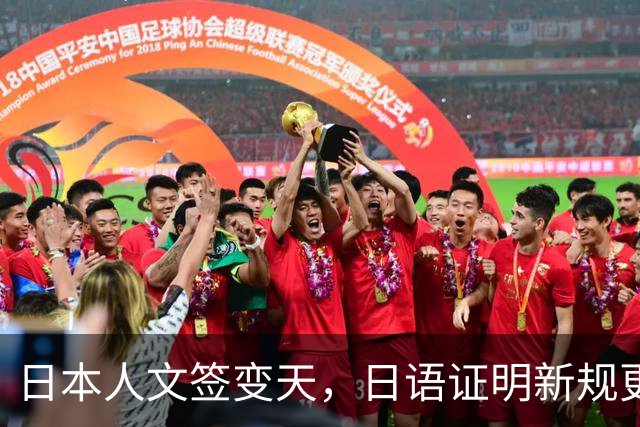 日本人文签变天，日语证明新规更新：EJU、JPT正式纳入认可范围