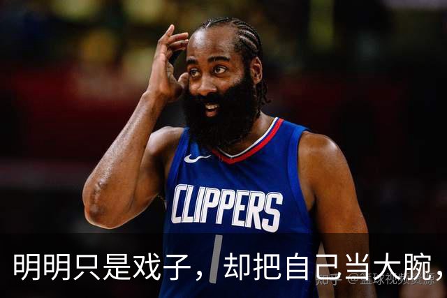 明明只是戏子，却把自己当大腕，论“耍大牌”，这4位明星够丢人