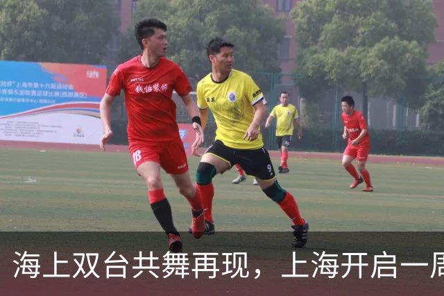 海上双台共舞再现，上海开启一周秋凉模式，最高温仅23℃