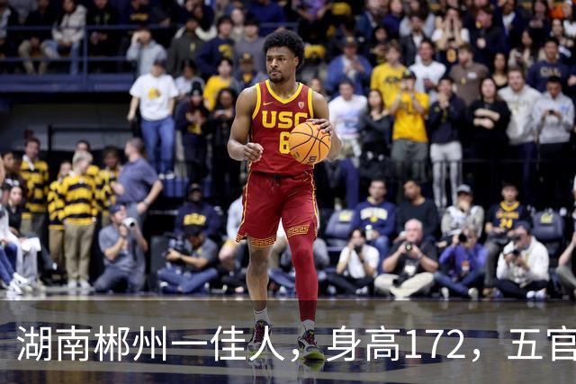 湖南郴州一佳人，身高172，五官精致到无懈可击