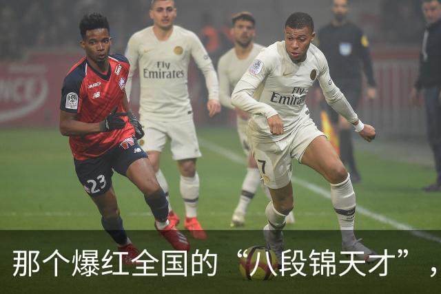 那个爆红全国的“八段锦天才”，被封杀了！网友：太冤枉了……